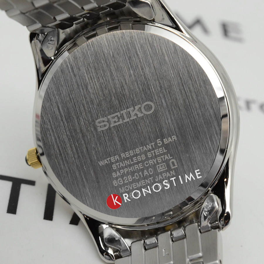 Часы SEIKO Discover More SRK048P1 — артикул SRK048P1