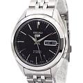 Японские механические наручные часы Seiko 5 SNKL23J1