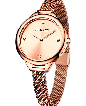 Sokolov 306.73.00.000.03.02.2