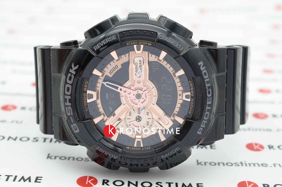 Часы Casio G-Shock GA-110MMC-1A — золотой, пластик