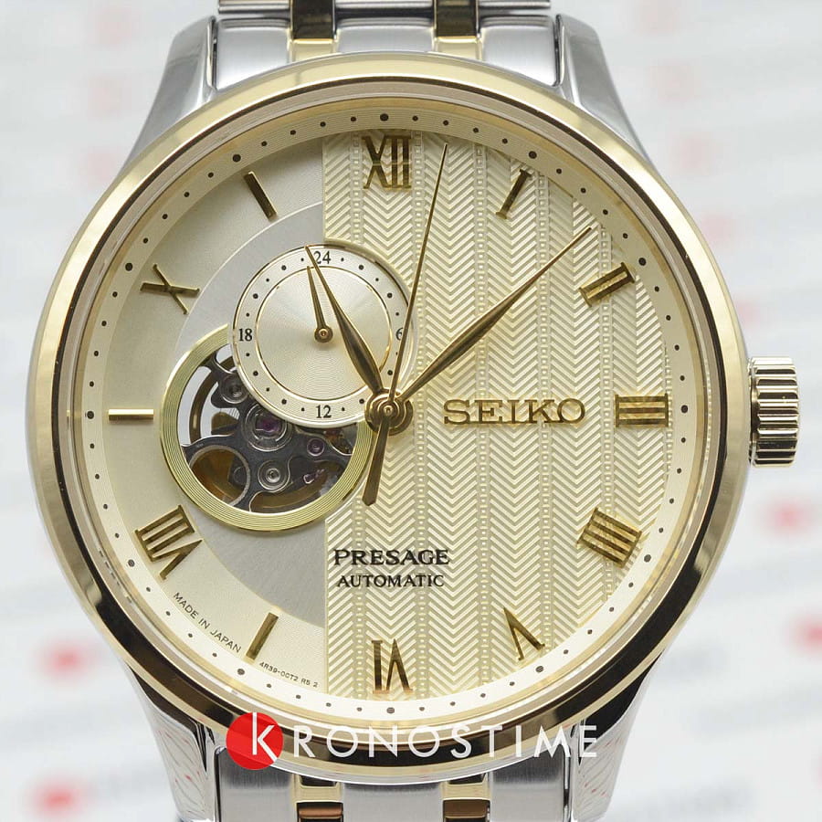 Часы Seiko Presage SARY238 — артикул SARY238