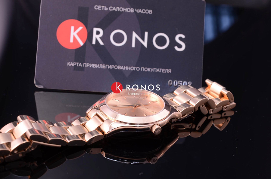 Часы Michael Kors Portia MK3513 — артикул MK3513