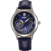 Японские часы Orient DB0A009D (FDB0A009D)