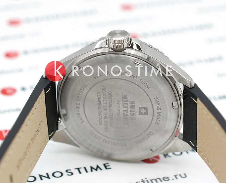 Часы Swiss Military by Chrono Quartz GMT SM34095.06 — кожаный, мужские