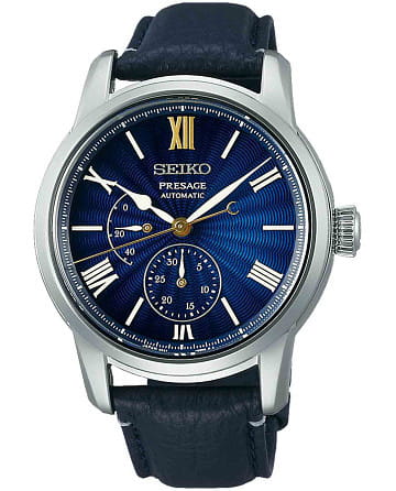 Seiko Presage SPB399J1