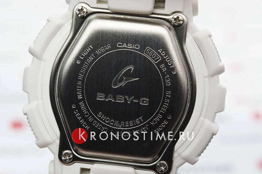 Часы Casio Baby-G BA-130-7A2 — белый, пластик