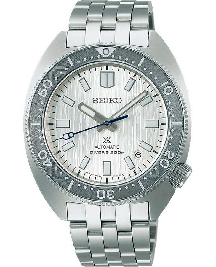 Часы Seiko Prospex SPB333J1 — мужские, белый