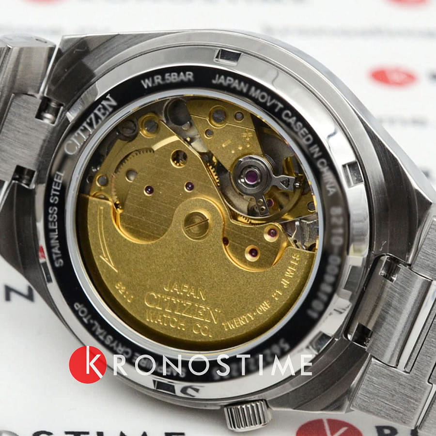 Часы Citizen Tsuyosa NJ0200-50X — артикул NJ0200-50X