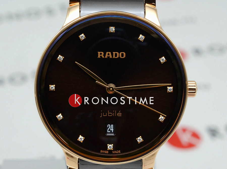 Часы Rado Centrix Diamonds R30023732 — сталь металл, Швейцария