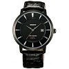 Японские часы Orient WF01005B (FWF01005B)