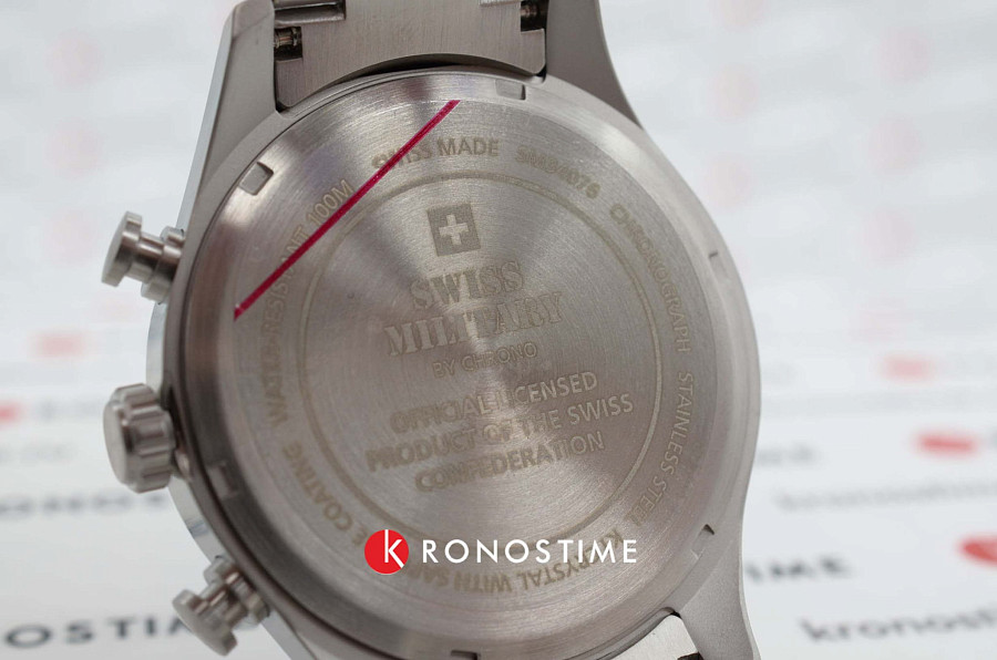 Часы Swiss Military by Chrono SM34076.02 — Швейцария, кварцевые