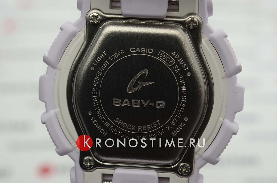 Часы Casio Baby-G BA-130WP-6A — кварцевые, Япония, женские