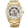 Японские механические часы Orient FX01001W (FFX01001W)