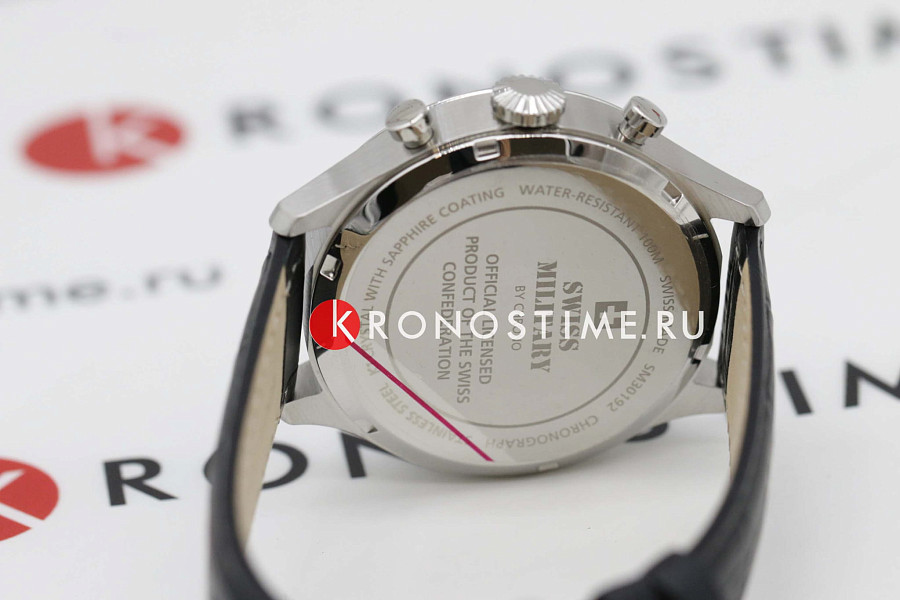 Часы Swiss Military by Chrono SM30192.08 — мужские, кожаный
