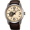 Японские часы Orient DB0C005Y (FDB0C005Y)