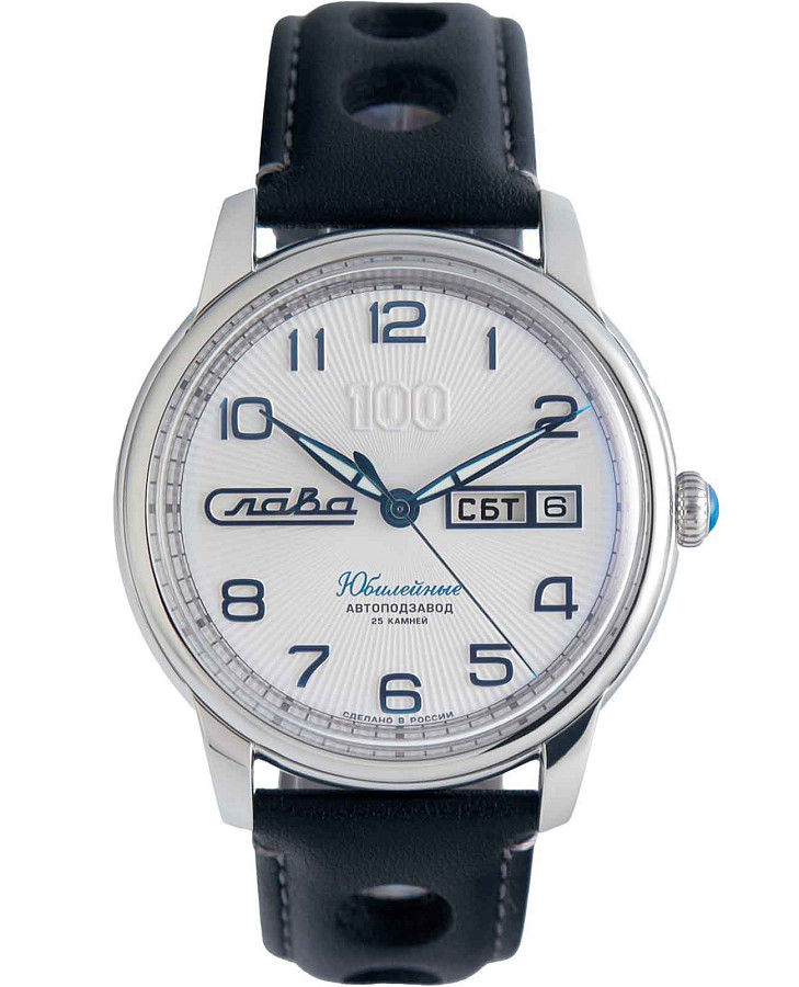 Часы Слава Юбилейные 2600670/300-2427 — мужские, белый
