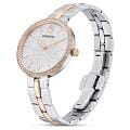 Швейцарские часы Swarovski Cosmopolitan 5742473, фото 2