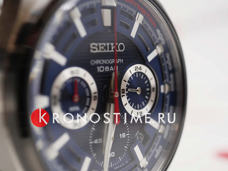 Часы Seiko Conceptual Series Sports SSB407P1 — нержавеющая сталь, мужские