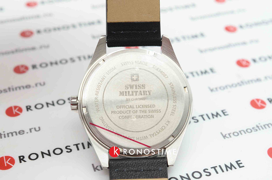 Часы Swiss Military by Chrono SM34087.04 — металл сталь, Швейцария