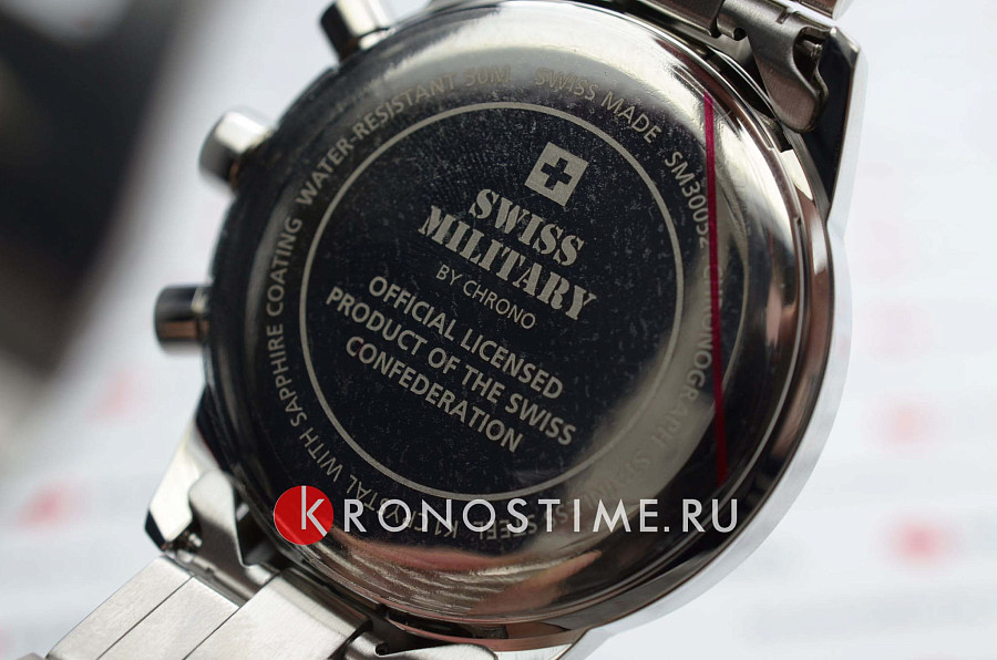 Часы Swiss Military by Chrono SM30052.01 — сталь металл, Швейцария