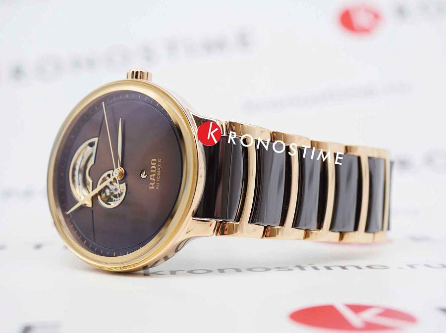 Часы Rado Centrix Automatic Open Heart R30013302 — сталь металл, Швейцария