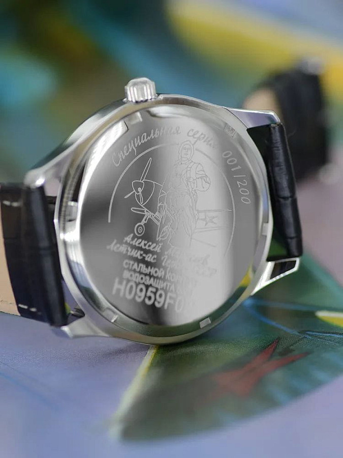 Часы Нестеров H0959F02-03E — кожаный, мужские