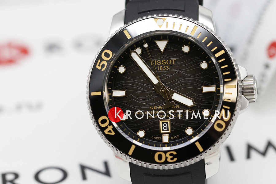 Часы Tissot Seastar 2000 Professional Powermatic 80 T120.607.17.441.01 — мужские, черный