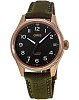 Швейцарские механические часы Oris Propilot Big Crown Propilot Big Date 01 751 7761 3164-07 3 2003BRLC