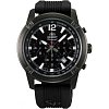 Японские часы Orient TW01002B (FTW01002B)