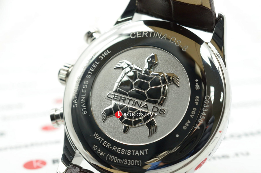 Часы Certina DS-8 Chronograph Moon Phase C033.450.16.081.00 — мужские, коричневый