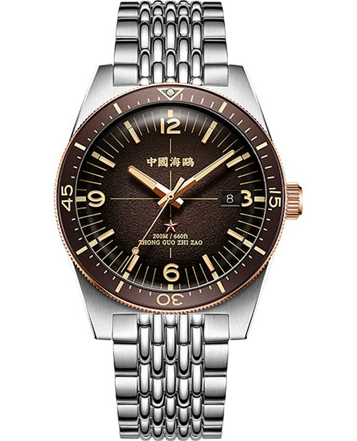 Часы Seagull Ocean Star 216.77.1064 — мужские, коричневый