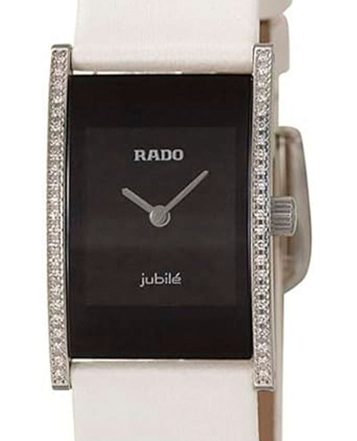 Часы Rado Integral R20759157 — кварцевые, сталь металл