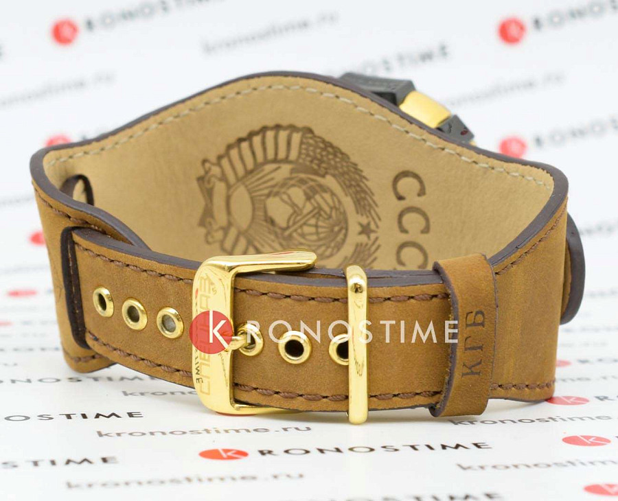 Часы Слава СССР КГБ 9624429/300-2555 — мужские, коричневый