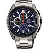 Японские часы Orient TT13001D (FTT13001D)