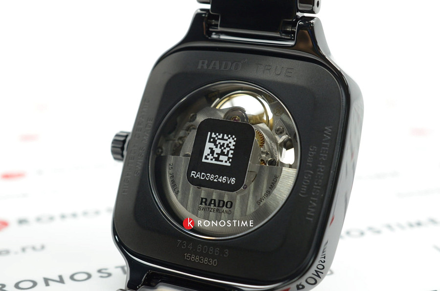 Часы Rado True Square Automatic Open Heart R27086162 — черный, механические