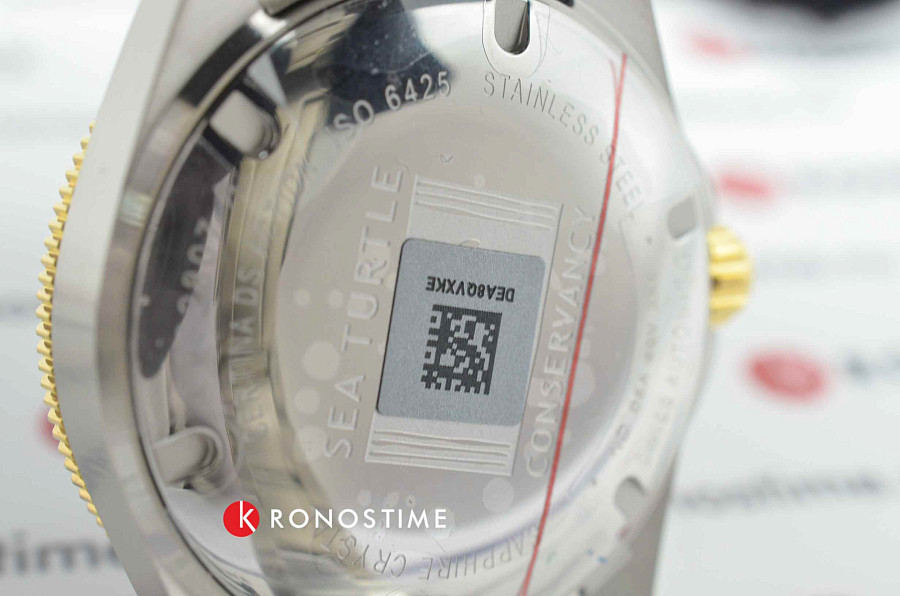 Часы Certina DS Action Diver Powermatic C032.807.22.041.10 — механические, сталь c pvd покрытием
