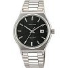 Японские наручные часы Orient UN3T003B (FUN3T003B)