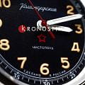 Российские механические часы Восток Командирские 72044А, фото 4