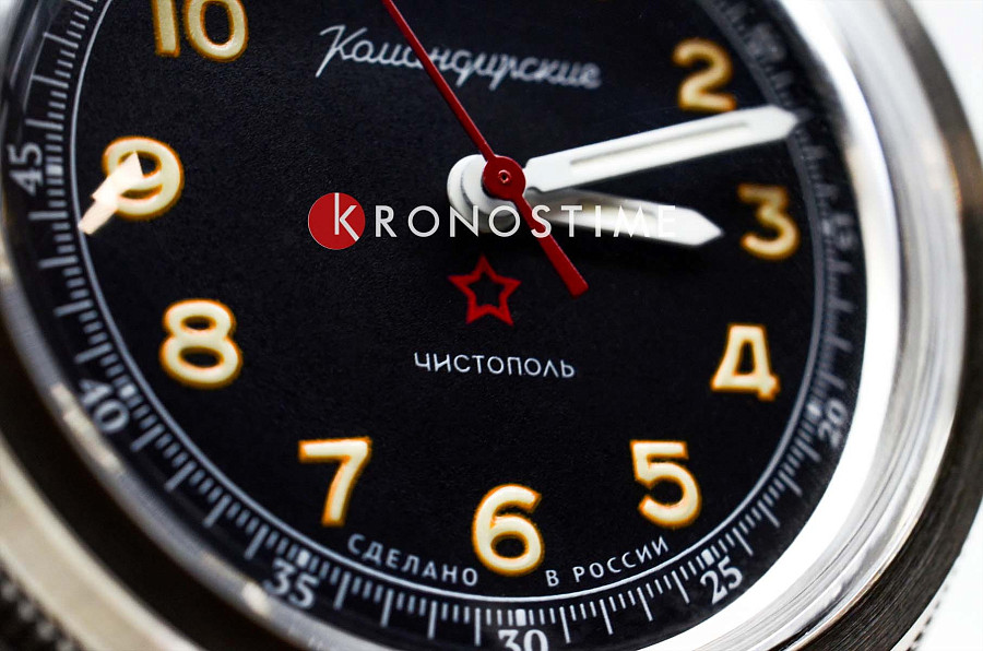 Часы Восток Командирские 72044А — нержавеющая сталь, мужские