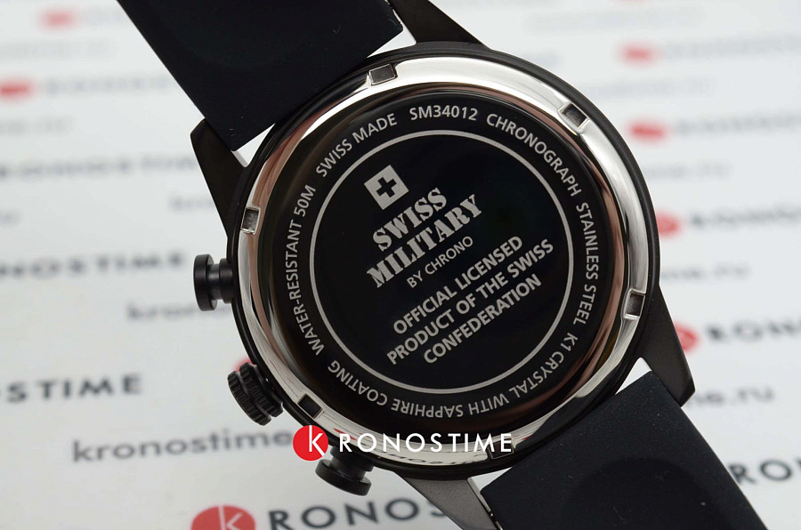 Часы Swiss Military by Chrono SM34012.09 — мужские, каучук