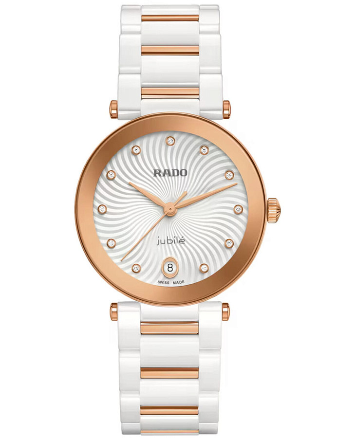 Часы Rado LaCoupole Diamonds R22240703 — женские, белый