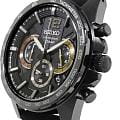 Японские часы Seiko Discover More SSB349P1, фото 2