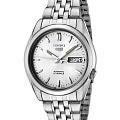 Японские механические наручные часы Seiko 5 SNK355K1