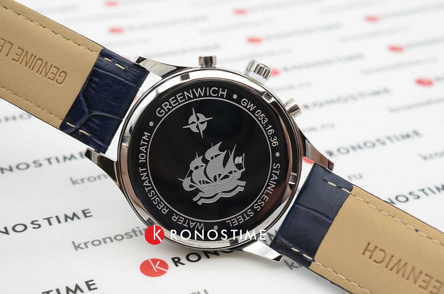 Часы Greenwich Navigator GW 053.16.36 — артикул GW 053.16.36