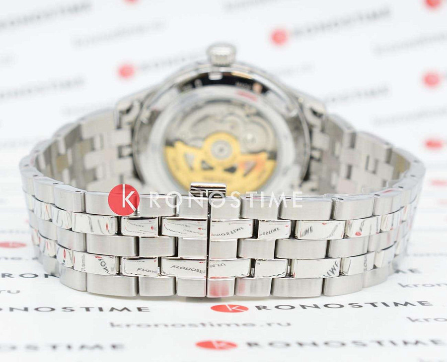 Часы Seiko Presage Cocktail Time SRPG23J1 — Япония, механические