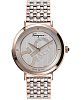Швейцарские наручные часы Salvatore Ferragamo chic SFYH00521