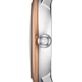 Швейцарские часы Tissot T-Gold Glendora T929.210.46.051.00, фото 4