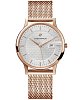 Английские часы Greenwich GW 031.40.33