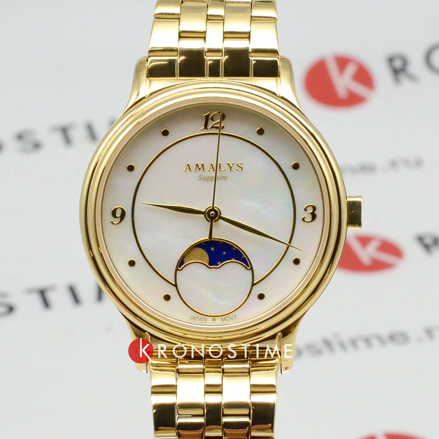 Часы Amalys Simone AMW-202 — Бельгия, кварцевые