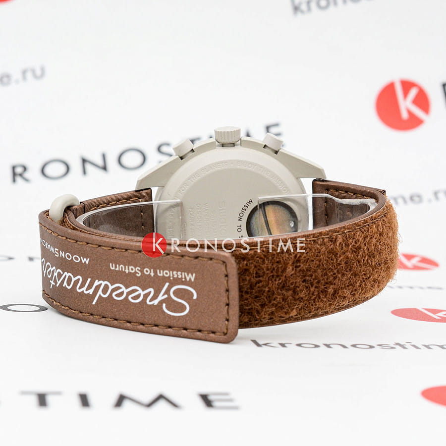 Часы Swatch x Omega Bioceramic Moonswatch Mission to Saturn SO33T100 — нейлон, мужские